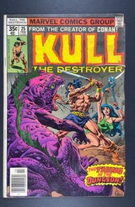 Kull the Destroyer #25 (1978)