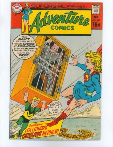 Adventure Comics #387 (1969)