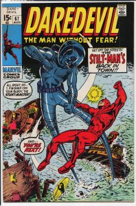 Daredevil #67 (1970) Daredevil