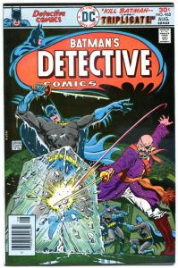 DETECTIVE COMICS #462 463 464 465, VF+, Batman, Crusader, Black Spider,1937 1976