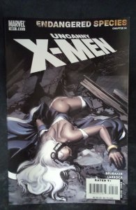 The Uncanny X-Men #491 (2007)