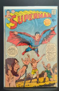 Superman #229 (1970)