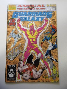 Guardians of the Galaxy Annual #1 (1991)
