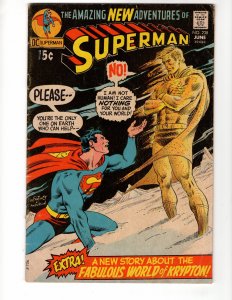 Superman #238 Nick Cardy Cover Classic Bronze Age DC