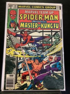 Marvel Team-Up #84 (1979)