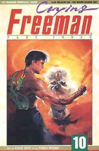 Crying Freeman Part 3 #10 VF/NM ; Viz | Viz Premiere Comics Part Three