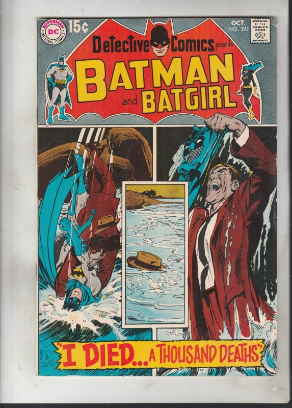 Detective Comics #392 (1969) High-Grade VF Batgirl story, Adams Cover Utah CERT!