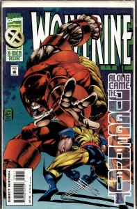 Wolverine #93 (1995) Wolverine