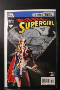 Supergirl #44 (2009)
