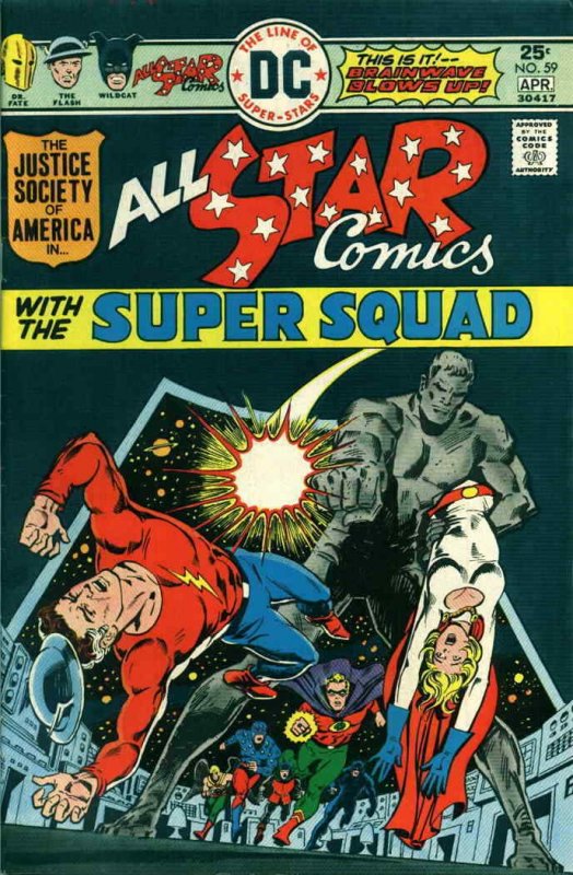 All-Star Comics #59 FN; DC | save on shipping - details inside