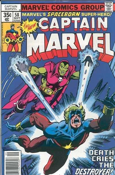 Captain Marvel (1968 series) #58, Fine- (Stock photo)