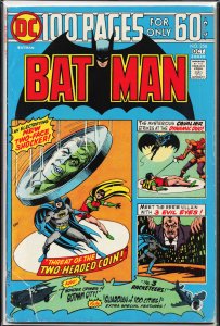 Batman #258 (1974) Batman [Key Issue]