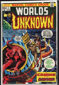 Worlds Unknown #1 (1973)