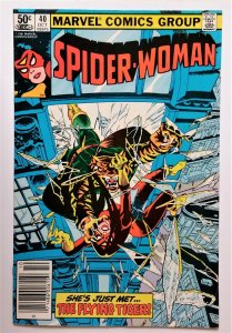 Spider-Woman #40 (Oct 1981, Marvel) VF