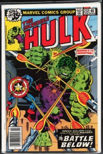 The Incredible Hulk #232 (1979) Hulk