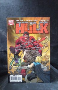 Hulk #7 Cho Cover (2008)