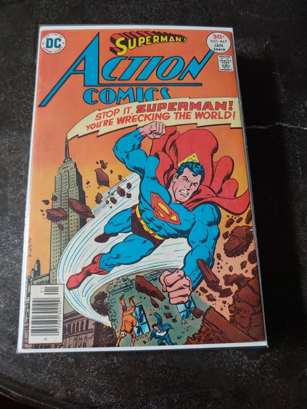 Action Comics #467 (1977)