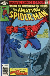 The Amazing Spider-Man #200 (1980) VF- 7.5
