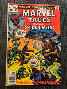 Marvel Tales #93 (1978)