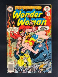 Wonder Woman #227 (1977)