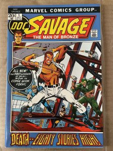 Doc Savage #1 (1972 Marvel)