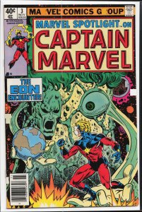 Marvel Spotlight #3 (1979) Captain Marvel
