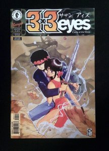 3 X 3 Eyes #4  DARK HORSE Comics 1996 VF/NM