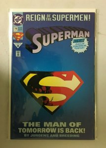 Superman #78 DIR (2nd series) 8.0 VF (1993)