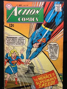 Action Comics #367  (1968)