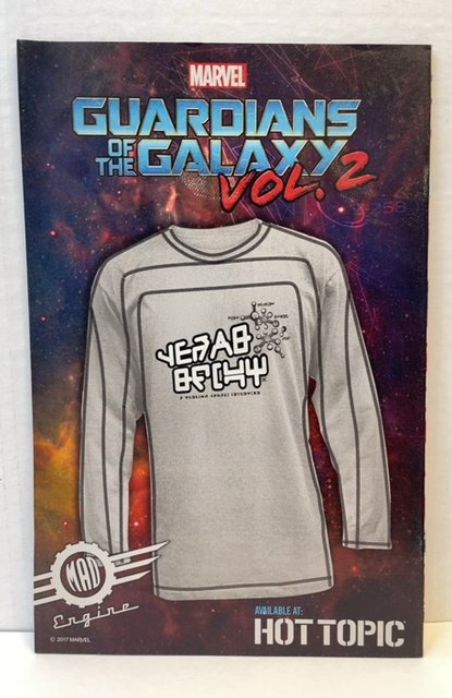 Spider-Gwen #20 (2017)