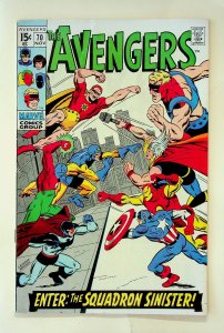Avengers #70 (Nov 1969, Marvel) - Good/Very Good