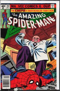 The Amazing Spider-Man #197 (1979) Spider-Man
