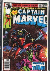 Captain Marvel #59 (1978) Captain Marvel [Key Issue]