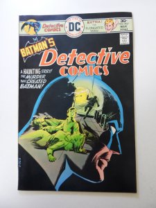 Detective Comics #457 (1976) 1st appearance of Leslie Thompkins VF- condition