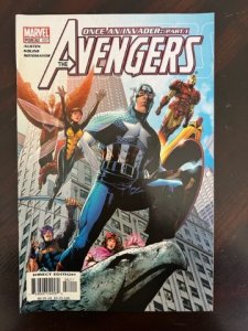 Avengers #82 (2004) - NM