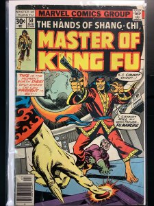 Master of Kung Fu #50 (1977)