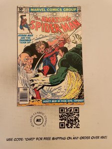 Amazing Spider-Man # 217 NM Marvel Comic Book Wedding Issue Goblin 28 SM16