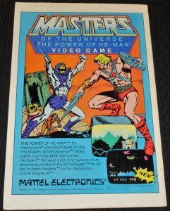 Justice League of America #225 (1984)