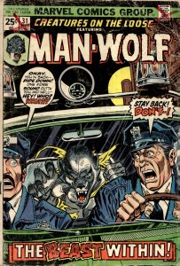 Creatures on the Loose #31 (1974) Man-Wolf