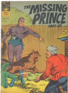 The Missing Prince Part-III