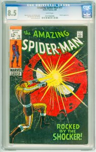 The Amazing Spider-Man #72 (1969) CGC 8.5! White Pages!