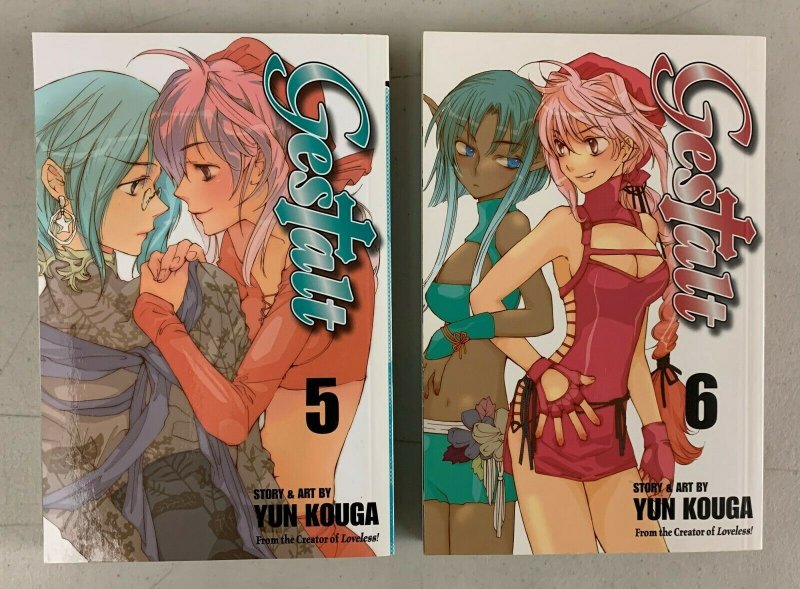 Gestalt Vol. 1-8 Complete Set Paperback Yun Kouga 1 2 3 4 5 6 7 8 