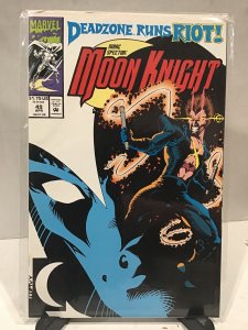 Marc Spector: Moon Knight #49 (1993)