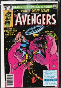 Marvel Super Action #25 (1980) Hulk