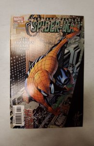 Spectacular Spider-Man #13 (2004) NM Marvel Comic Book J731