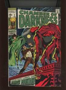 (1970) Chamber of Darkness #3: BRONZE AGE! THE WARLOCK TREE! (6.5/7.0)