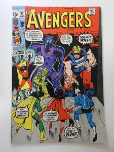The Avengers #91 (1971) FN Condition!