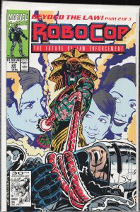 RoboCop #22 (1991) RoboCop