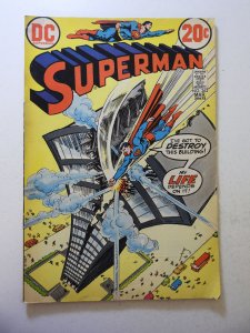 Superman #262 (1973) VG+ Condition moisture stains bc, indentations fc