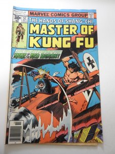 Master of Kung Fu #57